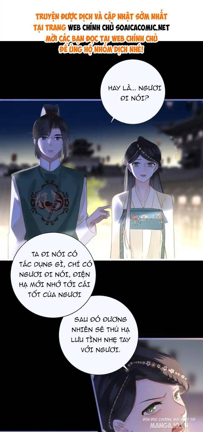 Vương Gia Yêu Ta Thành Nghiện Chapter 61 - Trang 2