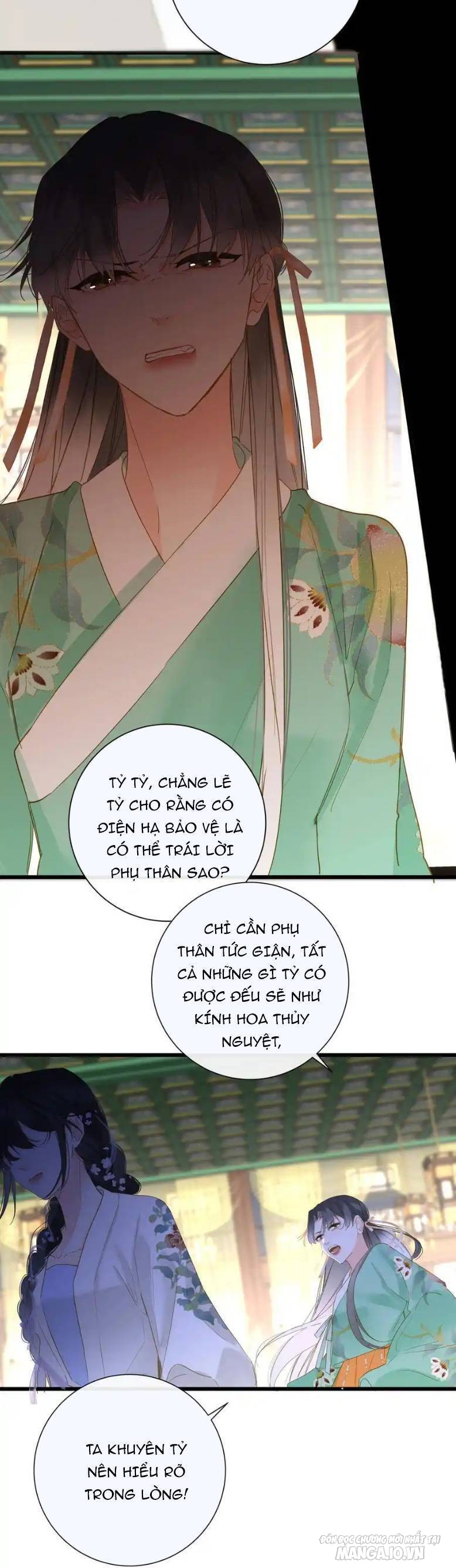 Vương Gia Yêu Ta Thành Nghiện Chapter 61 - Trang 2