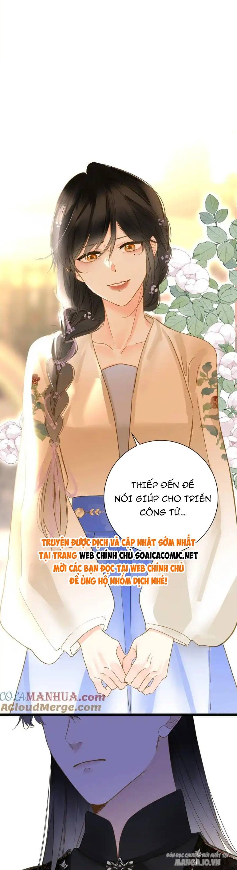 Vương Gia Yêu Ta Thành Nghiện Chapter 60 - Trang 2