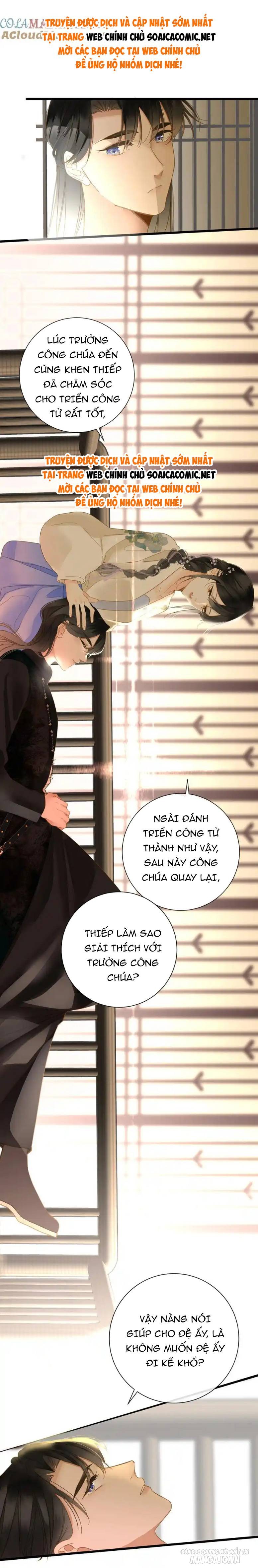 Vương Gia Yêu Ta Thành Nghiện Chapter 60 - Trang 2