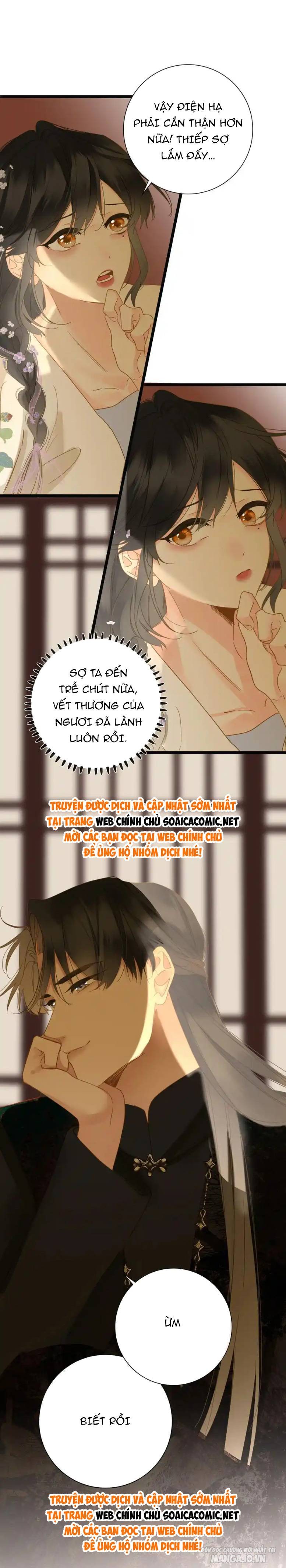 Vương Gia Yêu Ta Thành Nghiện Chapter 60 - Trang 2