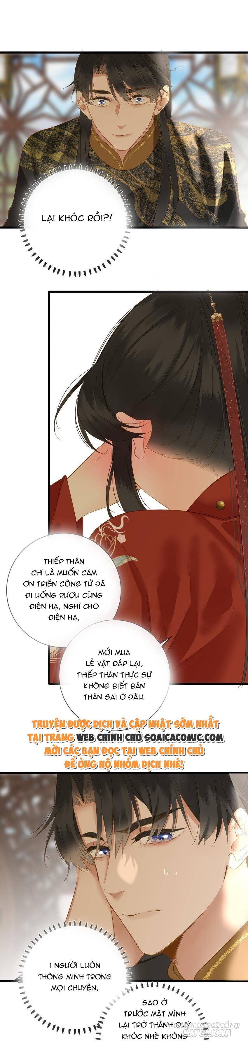 Vương Gia Yêu Ta Thành Nghiện Chapter 52 - Trang 2