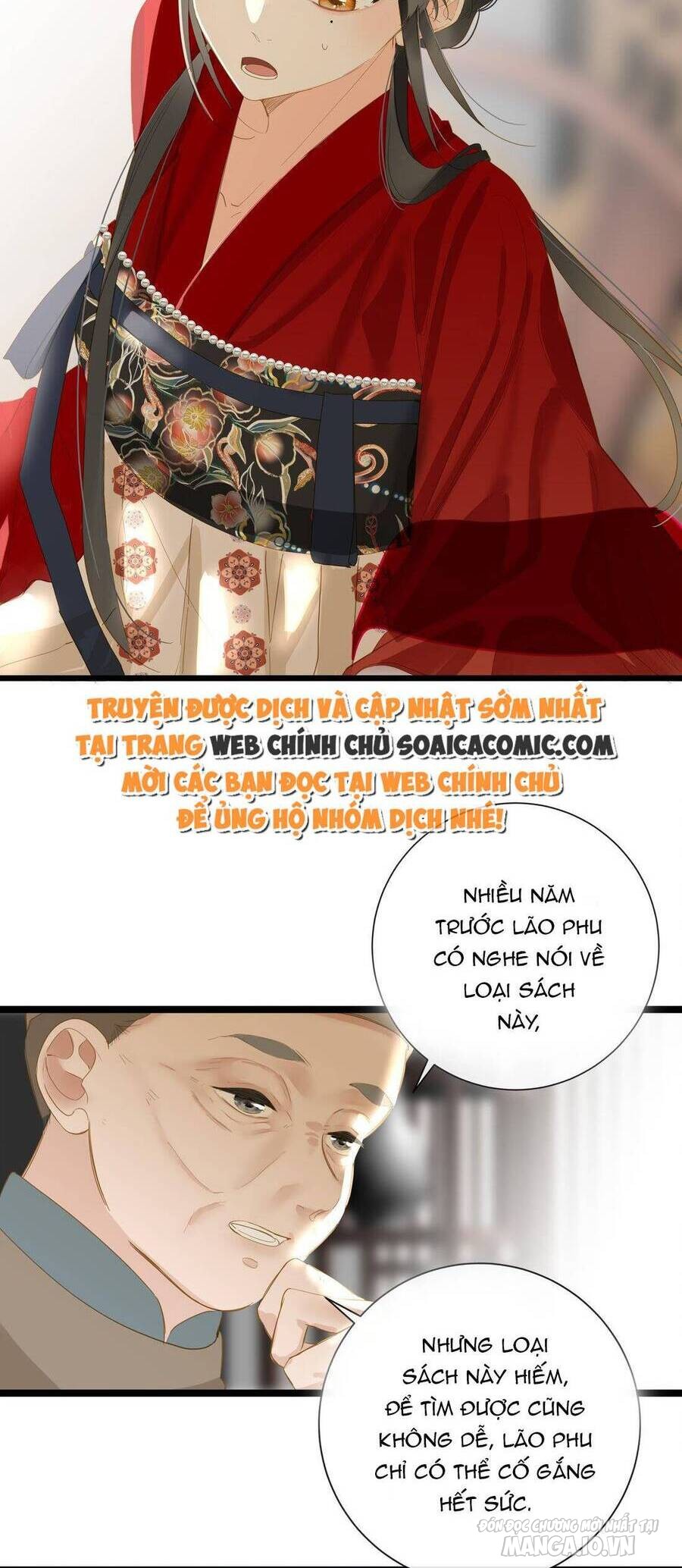 Vương Gia Yêu Ta Thành Nghiện Chapter 50 - Trang 2