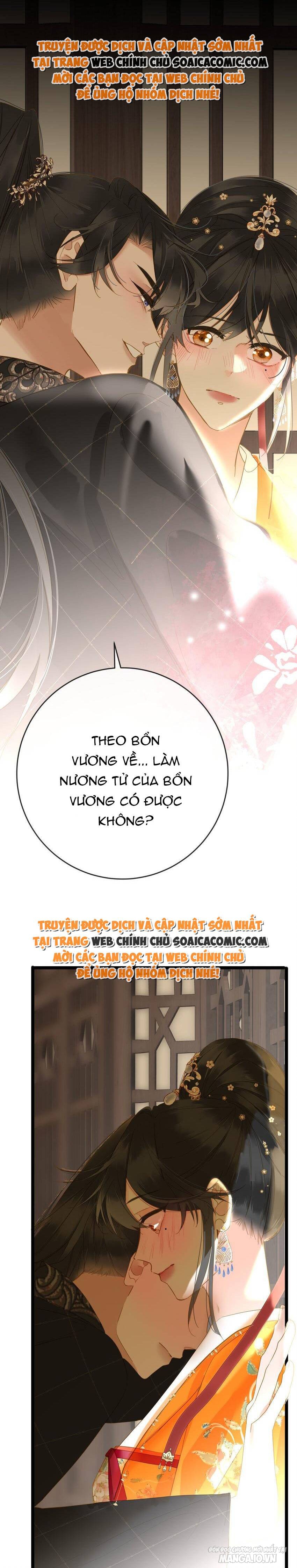 Vương Gia Yêu Ta Thành Nghiện Chapter 48 - Trang 2