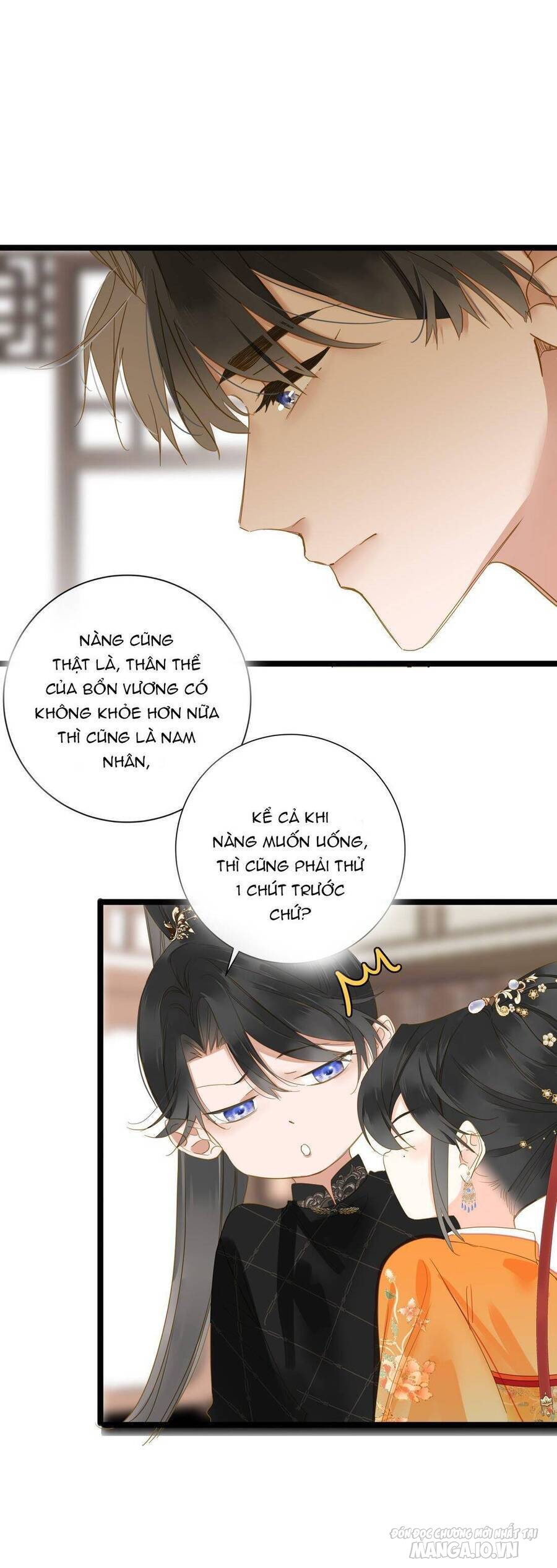 Vương Gia Yêu Ta Thành Nghiện Chapter 46 - Trang 2