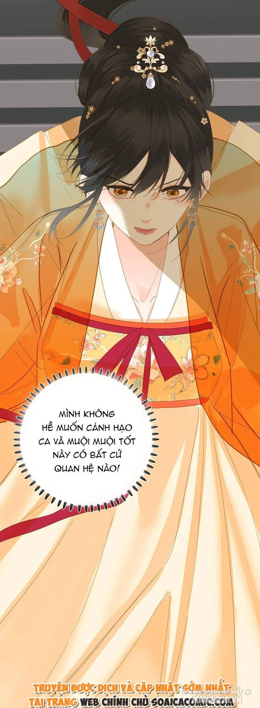 Vương Gia Yêu Ta Thành Nghiện Chapter 46 - Trang 2