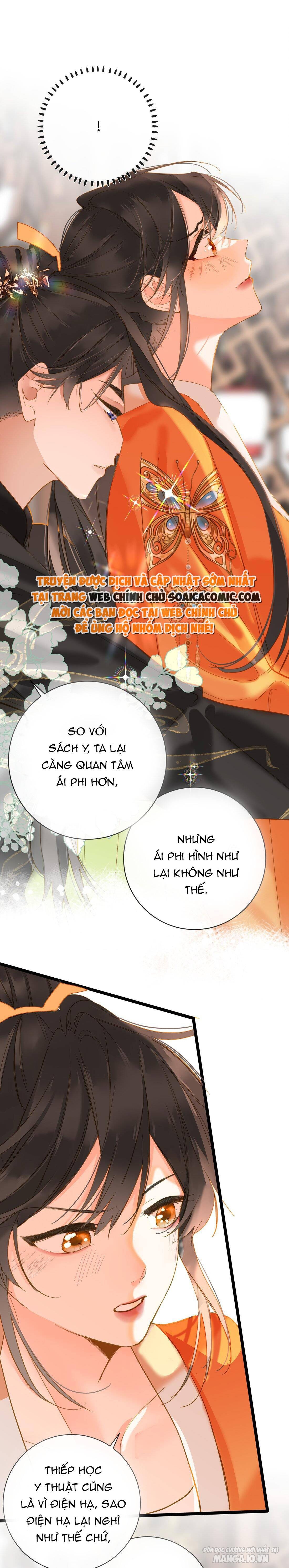 Vương Gia Yêu Ta Thành Nghiện Chapter 43 - Trang 2