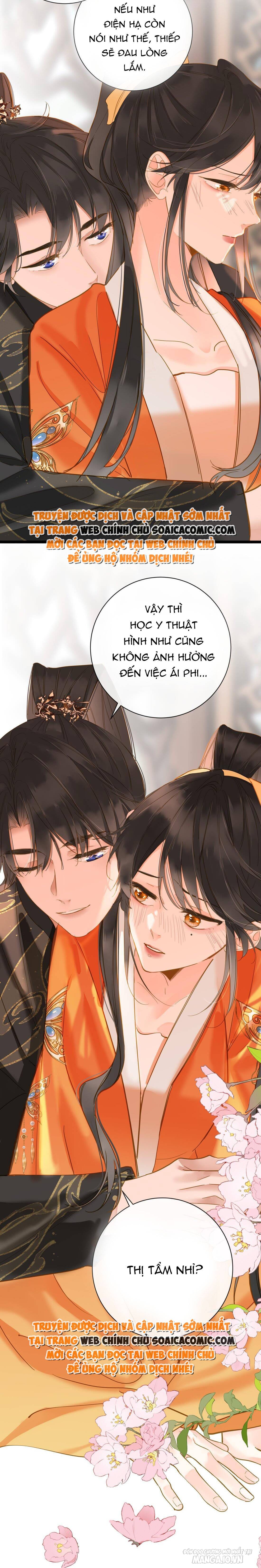 Vương Gia Yêu Ta Thành Nghiện Chapter 43 - Trang 2