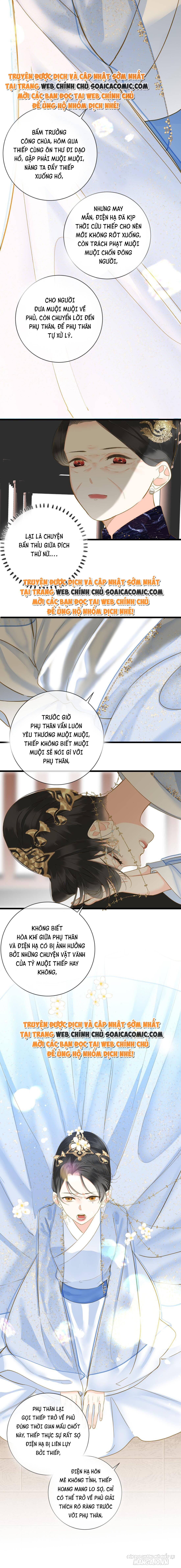 Vương Gia Yêu Ta Thành Nghiện Chapter 32 - Trang 2