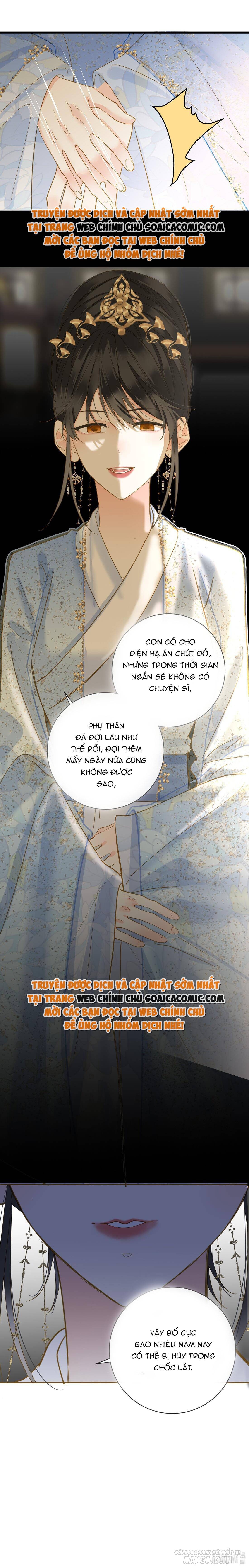 Vương Gia Yêu Ta Thành Nghiện Chapter 31 - Trang 2