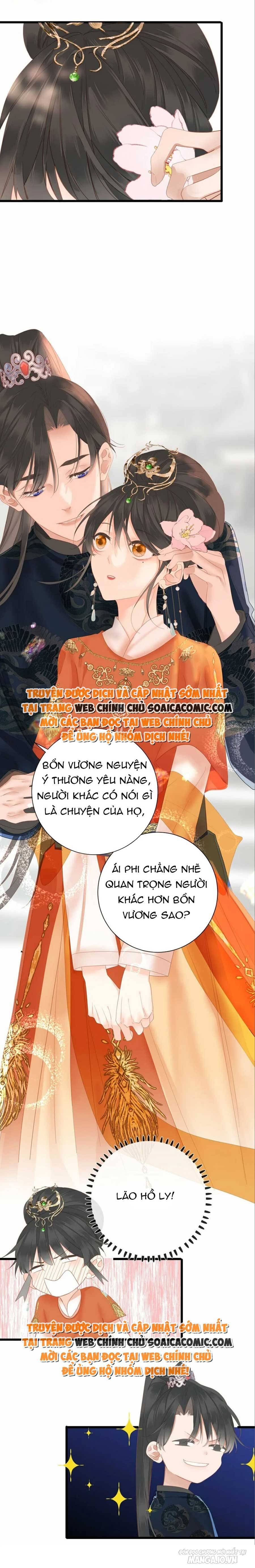 Vương Gia Yêu Ta Thành Nghiện Chapter 14 - Trang 2