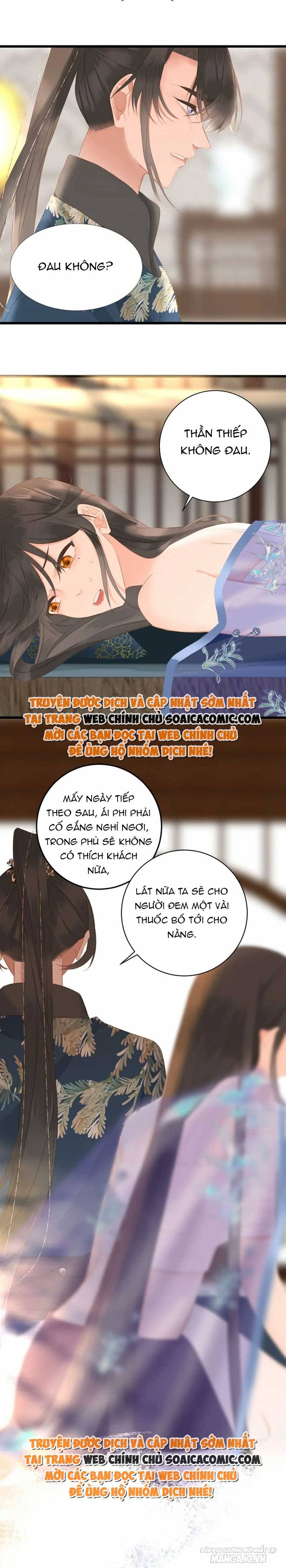 Vương Gia Yêu Ta Thành Nghiện Chapter 10 - Trang 2