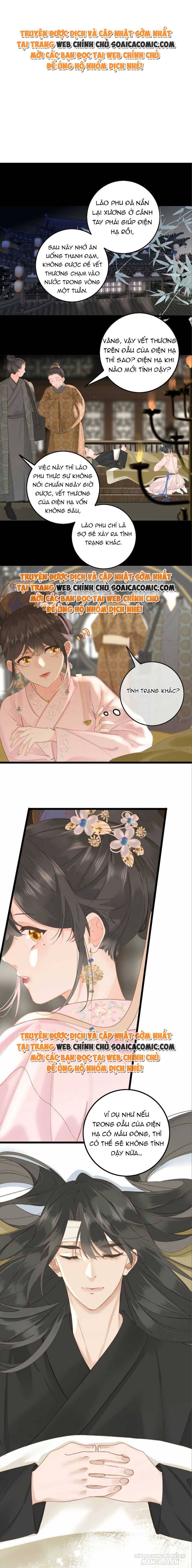 Vương Gia Yêu Ta Thành Nghiện Chapter 2 - Trang 2