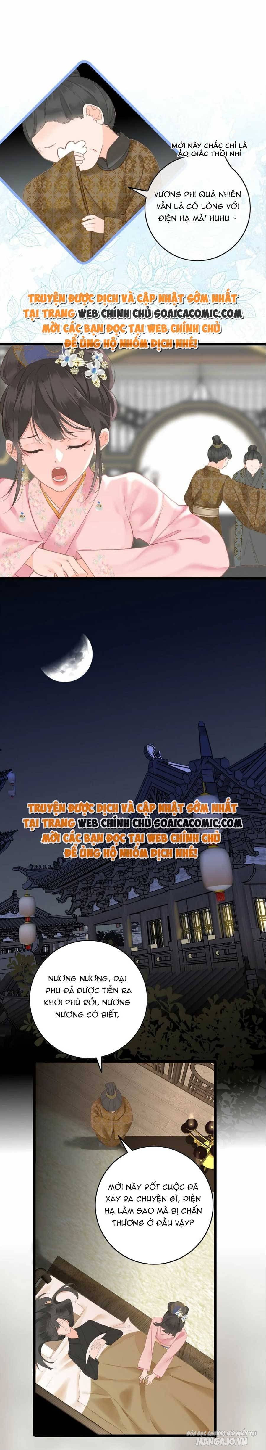 Vương Gia Yêu Ta Thành Nghiện Chapter 2 - Trang 2