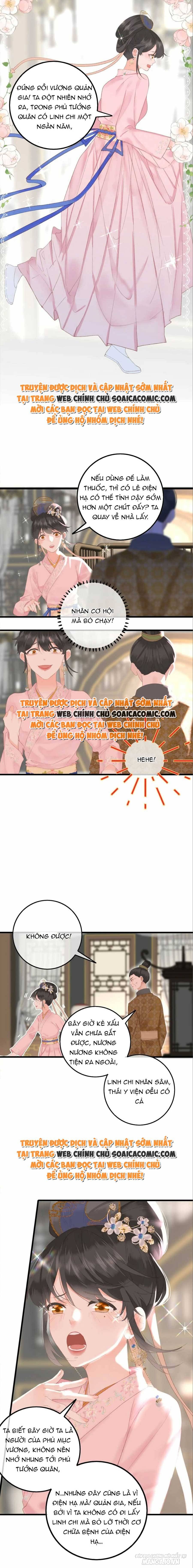 Vương Gia Yêu Ta Thành Nghiện Chapter 2 - Trang 2