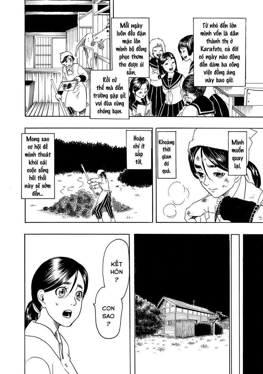 Vì Hận Tái Sinh ~Người Phụ Nữ Vì Phục Thù Mà Từ Bỏ Gương Mặt Của Mình~ Chapter 2 - Trang 2