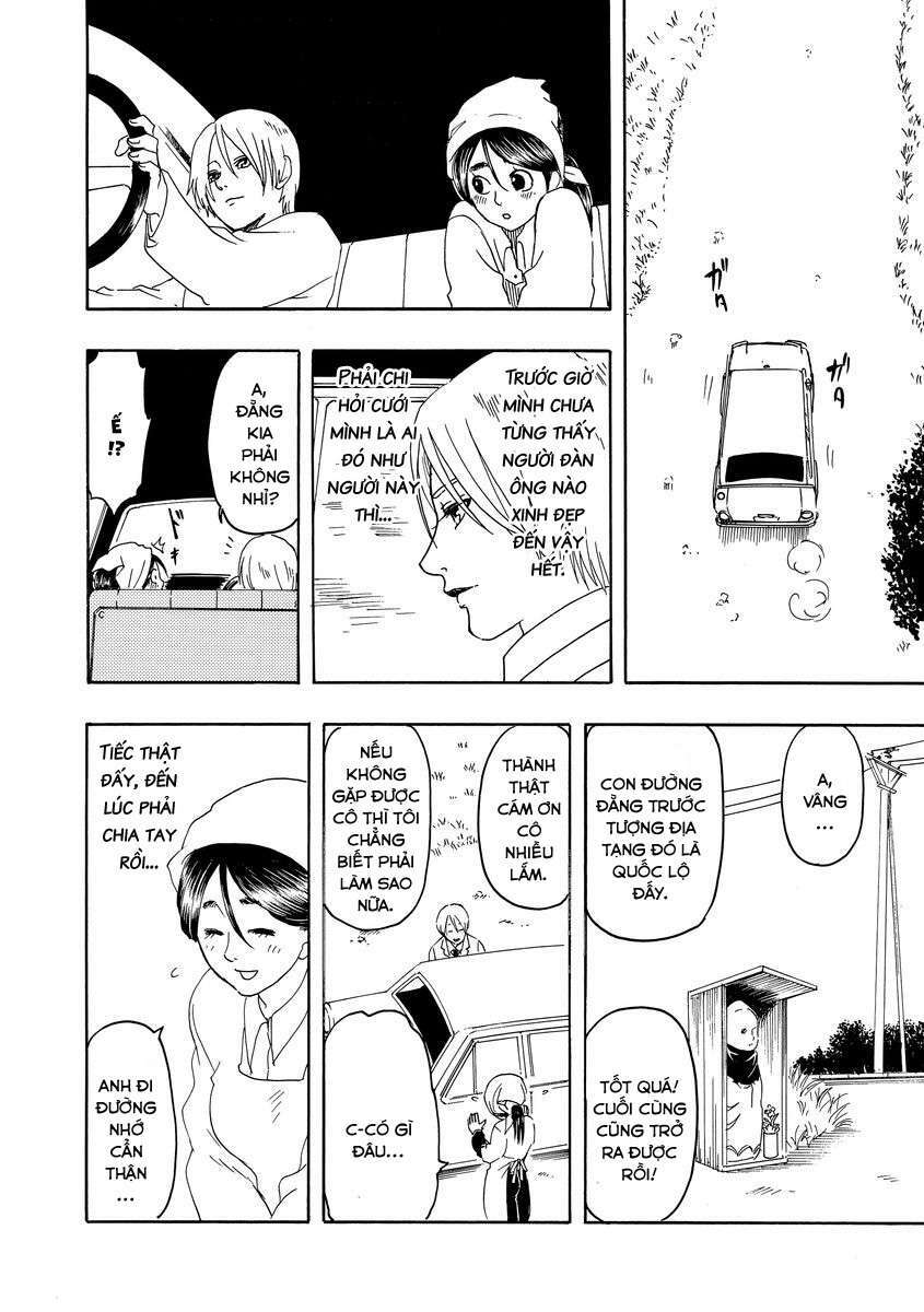 Vì Hận Tái Sinh ~Người Phụ Nữ Vì Phục Thù Mà Từ Bỏ Gương Mặt Của Mình~ Chapter 2 - Trang 2
