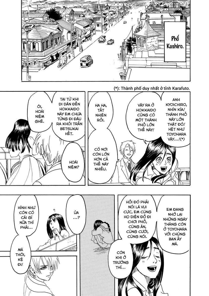 Vì Hận Tái Sinh ~Người Phụ Nữ Vì Phục Thù Mà Từ Bỏ Gương Mặt Của Mình~ Chapter 2 - Trang 2