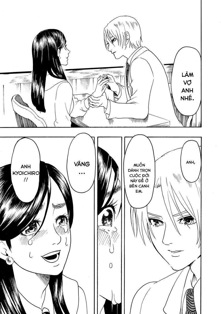 Vì Hận Tái Sinh ~Người Phụ Nữ Vì Phục Thù Mà Từ Bỏ Gương Mặt Của Mình~ Chapter 2 - Trang 2