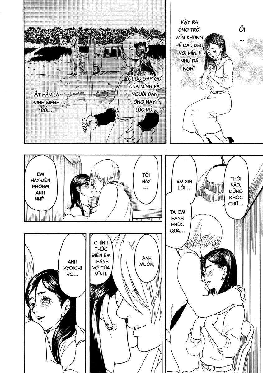 Vì Hận Tái Sinh ~Người Phụ Nữ Vì Phục Thù Mà Từ Bỏ Gương Mặt Của Mình~ Chapter 2 - Trang 2