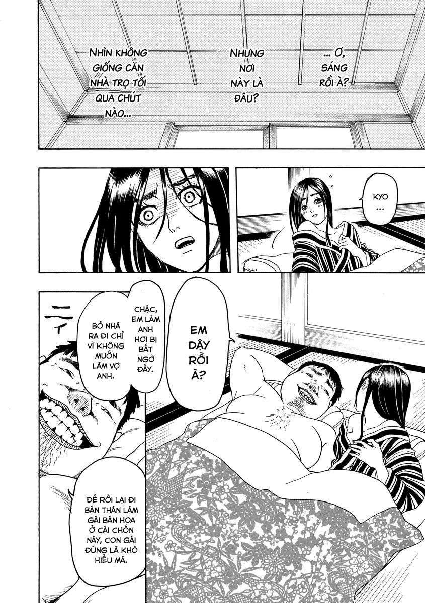 Vì Hận Tái Sinh ~Người Phụ Nữ Vì Phục Thù Mà Từ Bỏ Gương Mặt Của Mình~ Chapter 2 - Trang 2