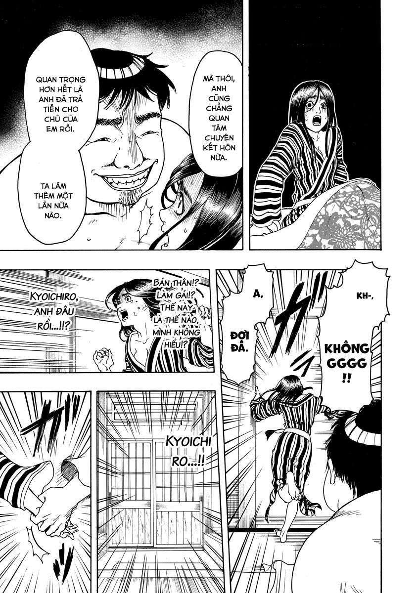 Vì Hận Tái Sinh ~Người Phụ Nữ Vì Phục Thù Mà Từ Bỏ Gương Mặt Của Mình~ Chapter 2 - Trang 2