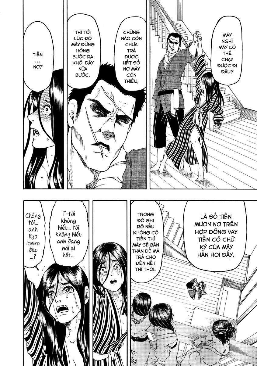 Vì Hận Tái Sinh ~Người Phụ Nữ Vì Phục Thù Mà Từ Bỏ Gương Mặt Của Mình~ Chapter 2 - Trang 2