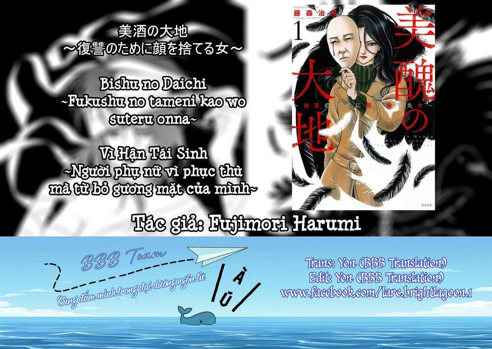 Vì Hận Tái Sinh ~Người Phụ Nữ Vì Phục Thù Mà Từ Bỏ Gương Mặt Của Mình~ Chapter 2 - Trang 2