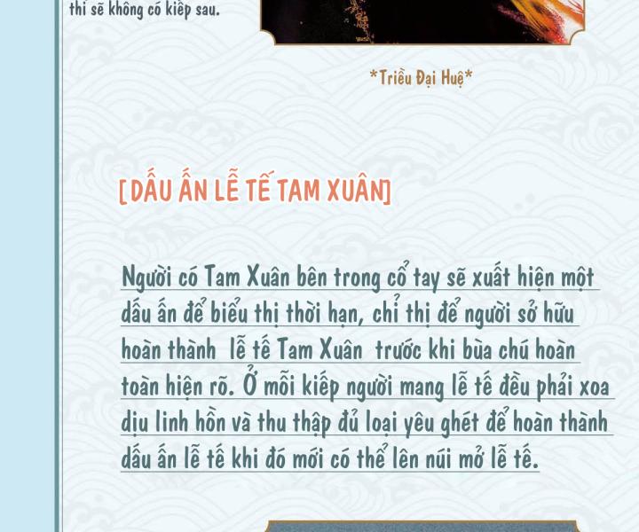 Đại Đế Vương Chapter 12 - Trang 2