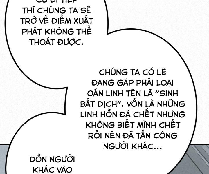 Đại Đế Vương Chapter 9 - Trang 2