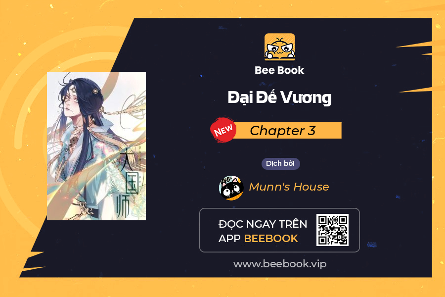 Đại Đế Vương Chapter 3 - Trang 2