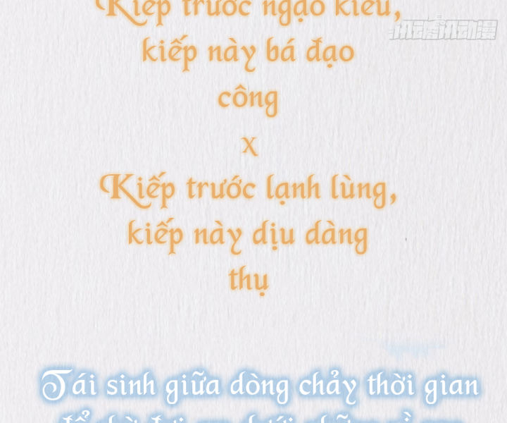 Đại Đế Vương Chapter 0 - Trang 2