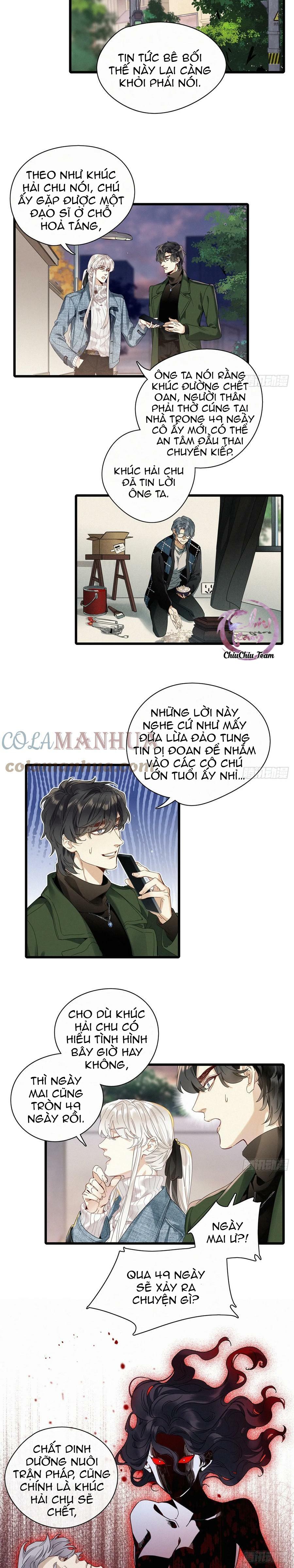 Mời Anh Bốc Quẻ Chapter 46 - Trang 2