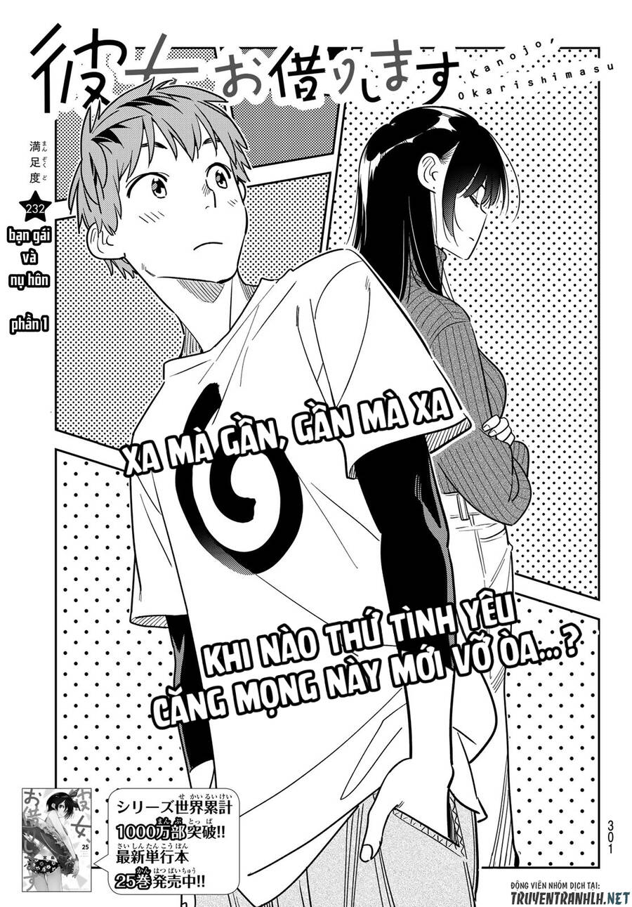 Kanojo, Okarishimasu Chapter 232 - Trang 2