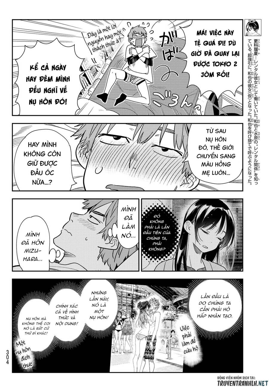 Kanojo, Okarishimasu Chapter 232 - Trang 2