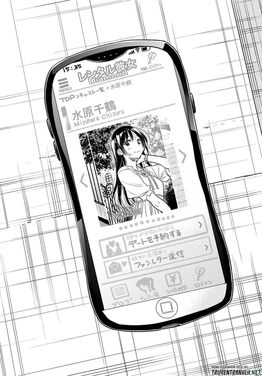 Kanojo, Okarishimasu Chapter 220 - Trang 2