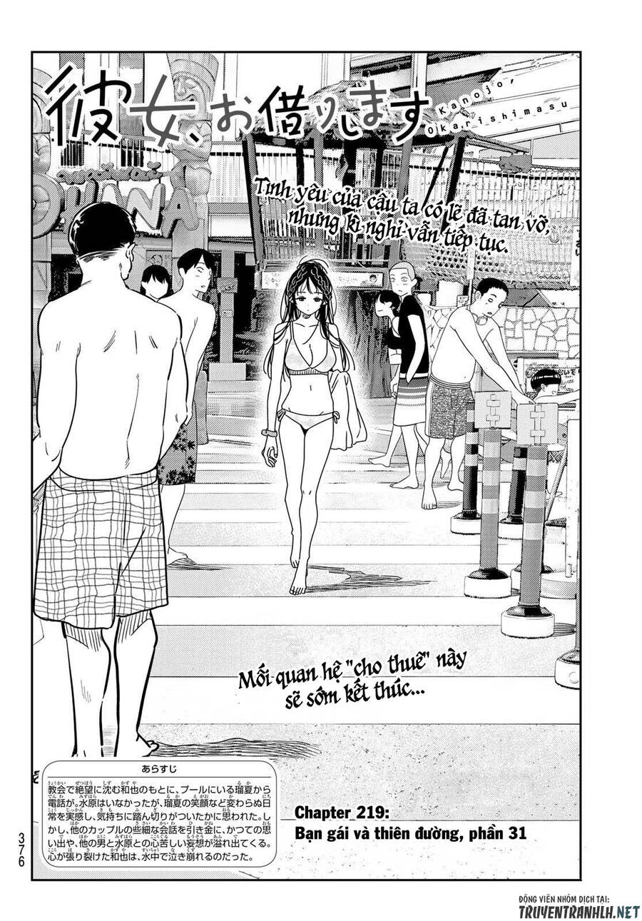 Kanojo, Okarishimasu Chapter 219 - Trang 2