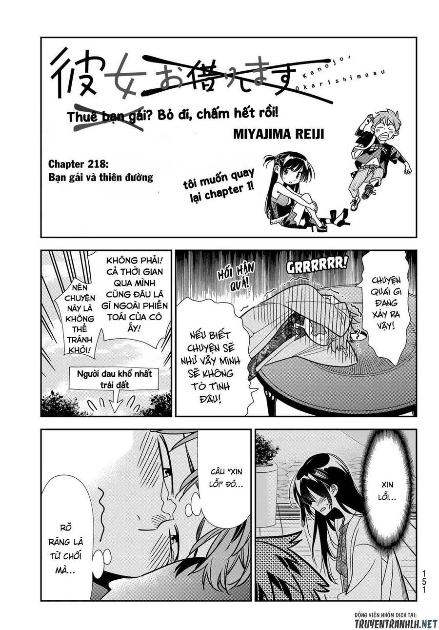 Kanojo, Okarishimasu Chapter 218 - Trang 2