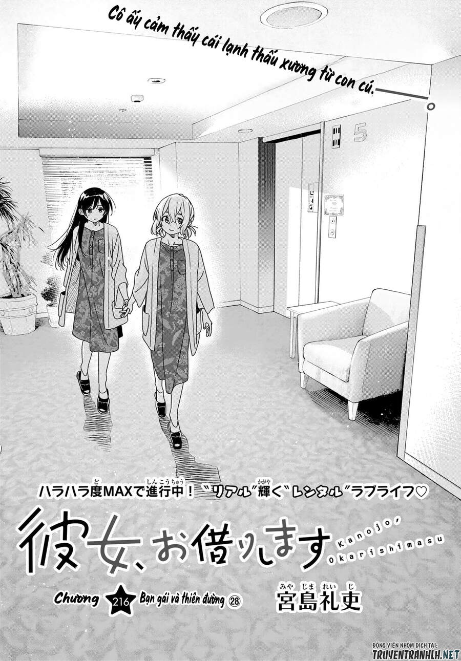 Kanojo, Okarishimasu Chapter 216 - Trang 2