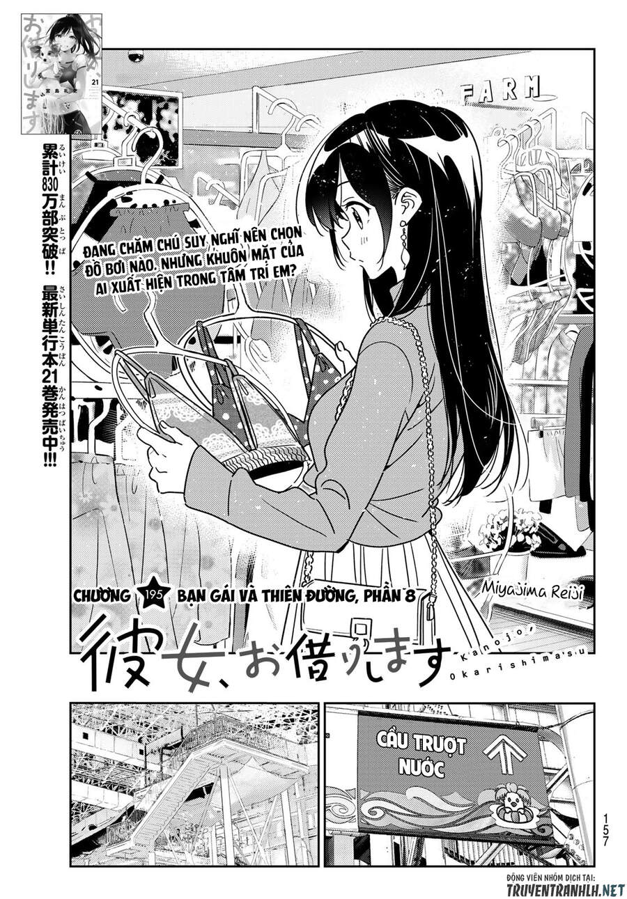 Kanojo, Okarishimasu Chapter 195 - Trang 2