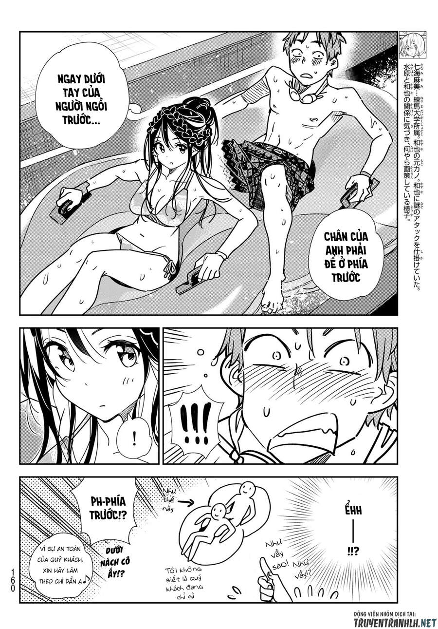 Kanojo, Okarishimasu Chapter 195 - Trang 2