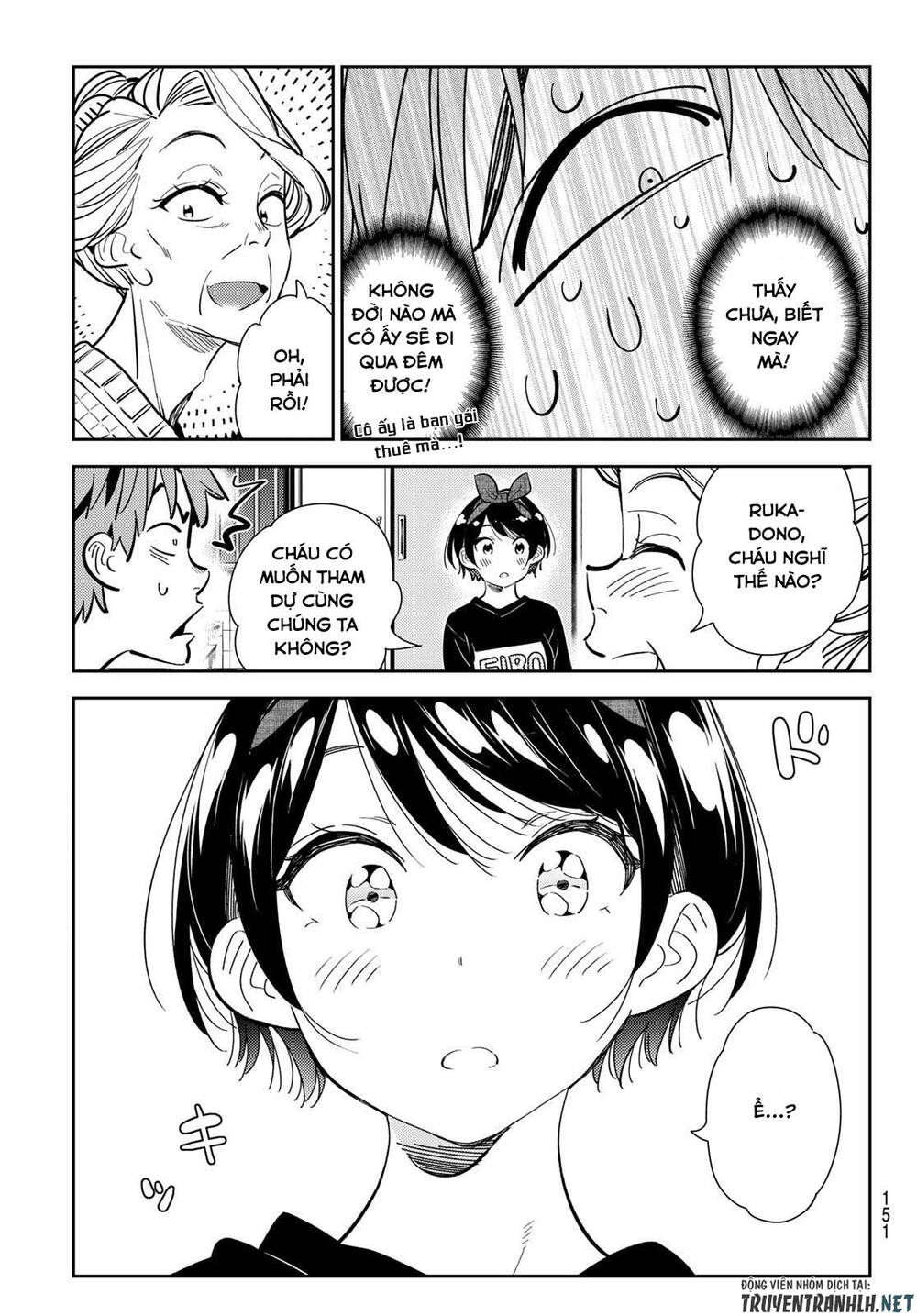 Kanojo, Okarishimasu Chapter 186 - Trang 2