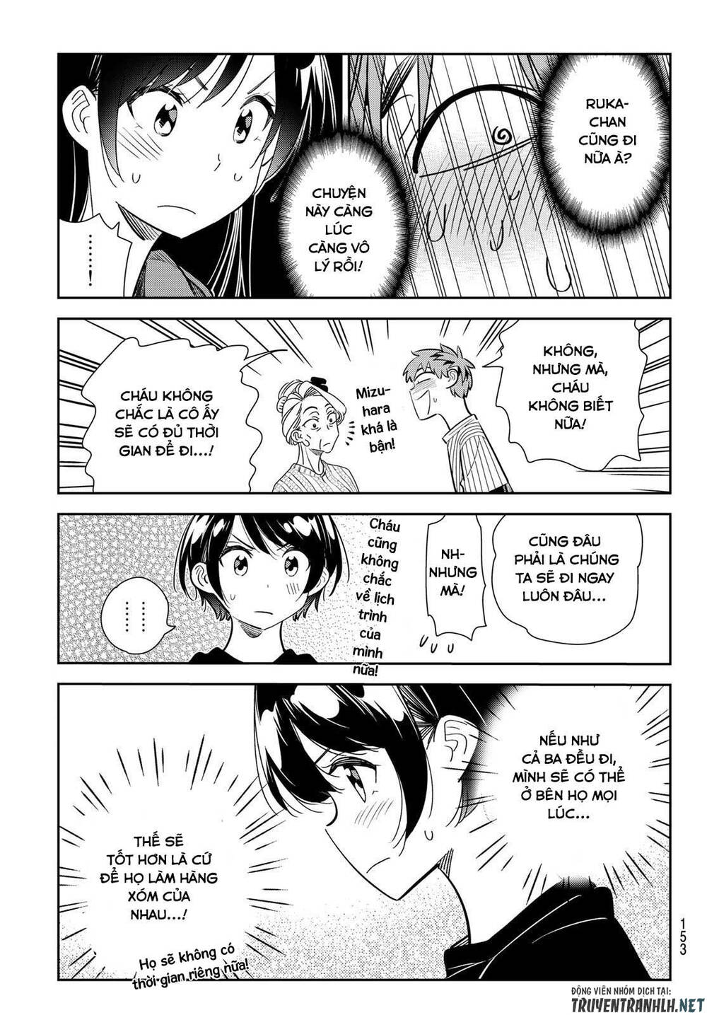 Kanojo, Okarishimasu Chapter 186 - Trang 2