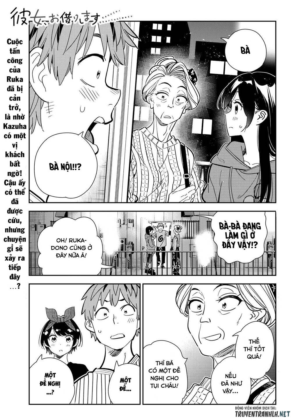 Kanojo, Okarishimasu Chapter 186 - Trang 2