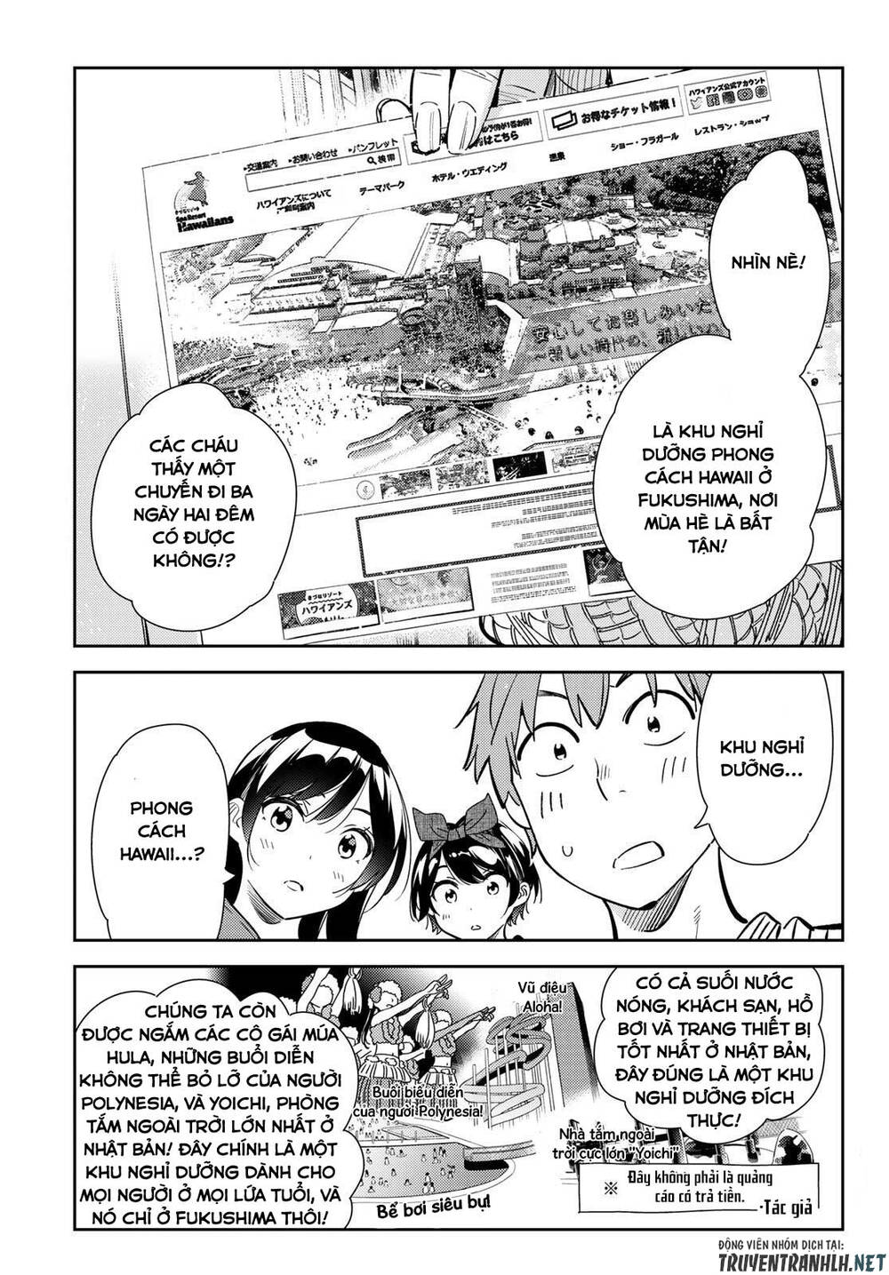 Kanojo, Okarishimasu Chapter 186 - Trang 2