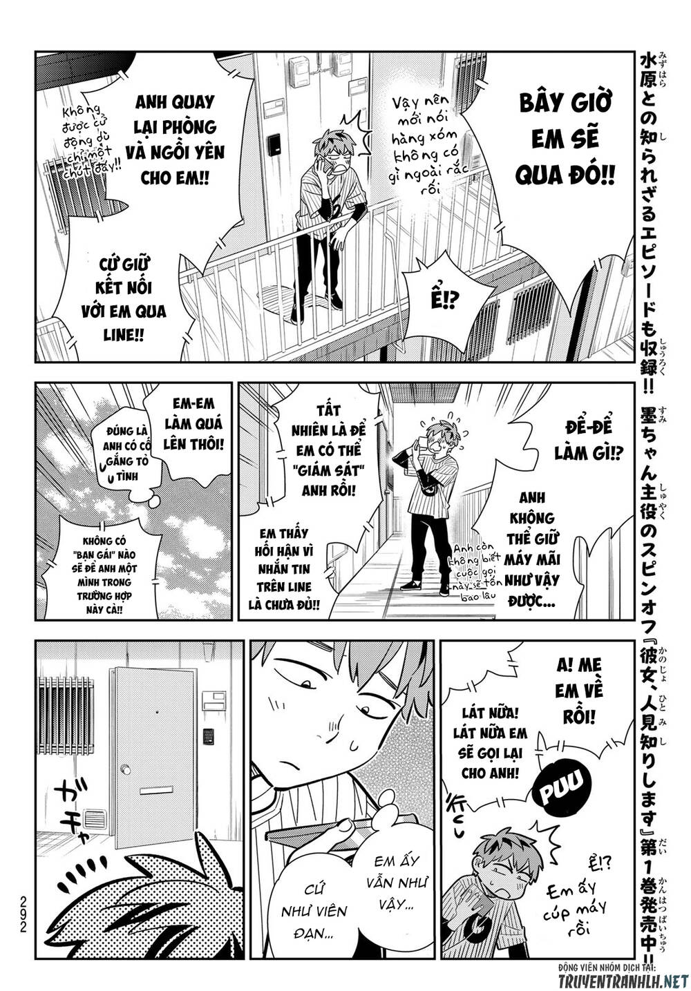 Kanojo, Okarishimasu Chapter 184 - Trang 2