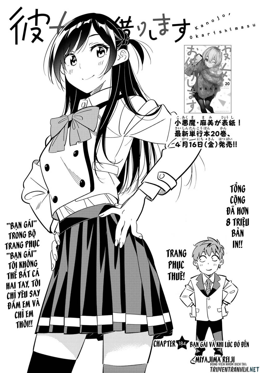 Kanojo, Okarishimasu Chapter 184 - Trang 2