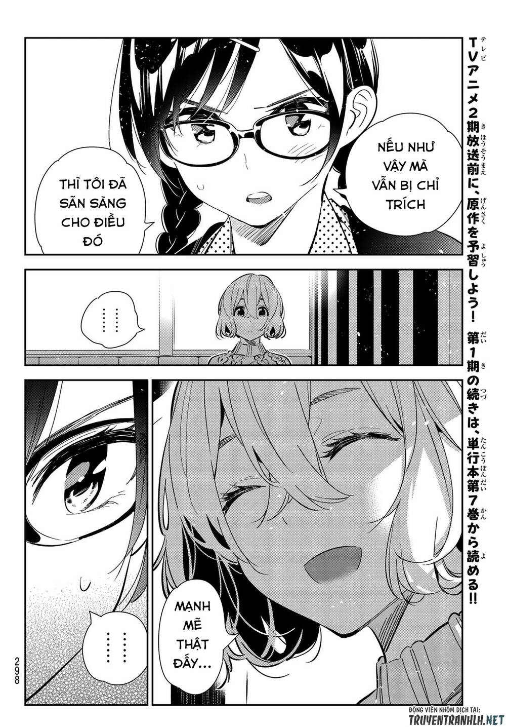 Kanojo, Okarishimasu Chapter 183 - Trang 2