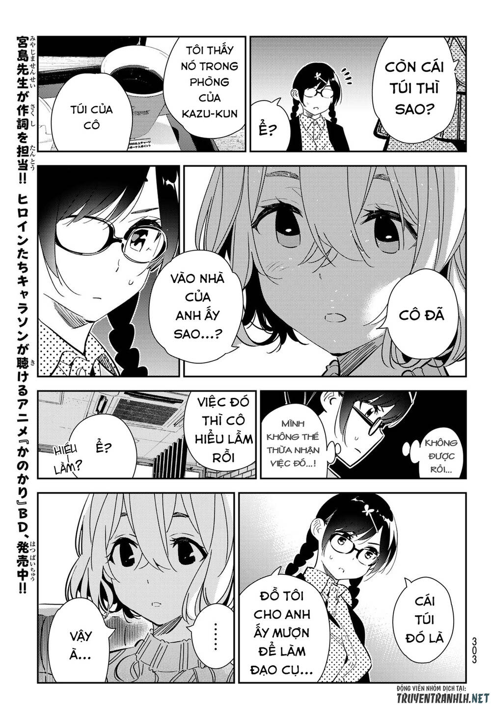 Kanojo, Okarishimasu Chapter 183 - Trang 2