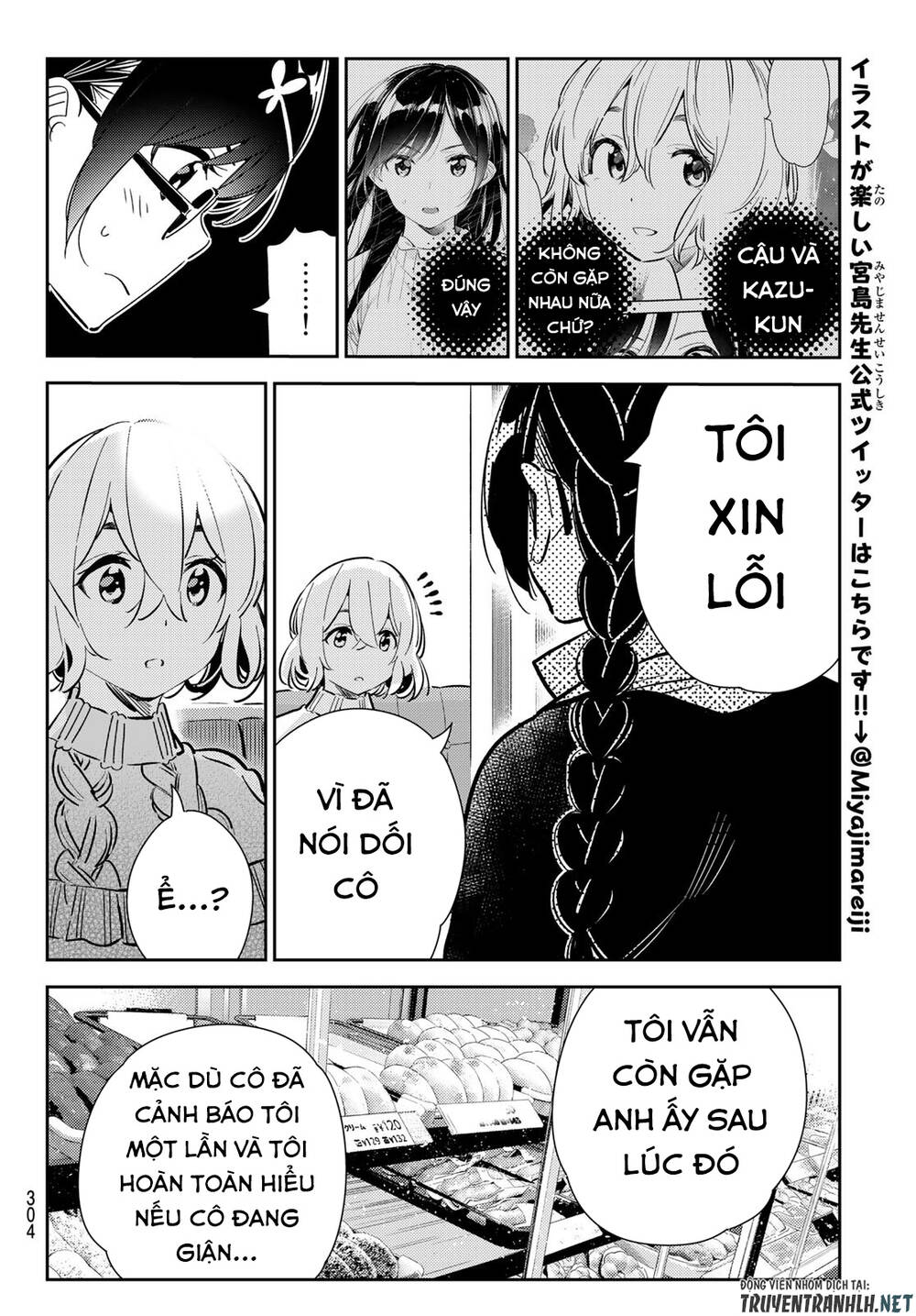 Kanojo, Okarishimasu Chapter 183 - Trang 2